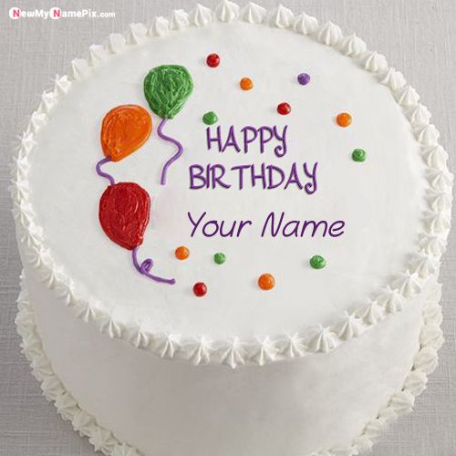 Write Name On Balloon Birthday Cake For Kids Wishes Image