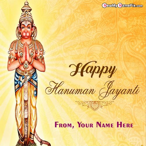 Happy Hanuman Jayanti Wishes Images With Name Editor