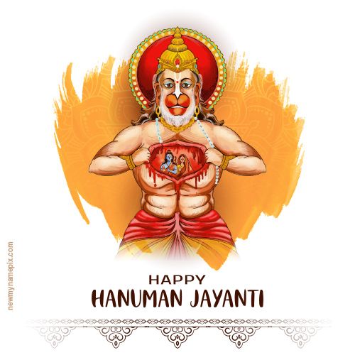 Hanuman Jayanti HD Wallpapers