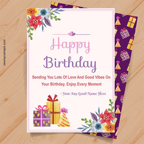 Birthday Greeting Card With Name