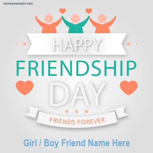 Friendship Day Wishes With Name
