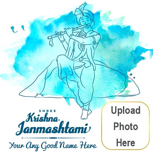Janmashtami Photo Frame Create