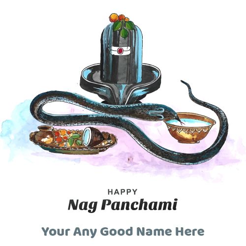 Nag Panchami Wishes With Name