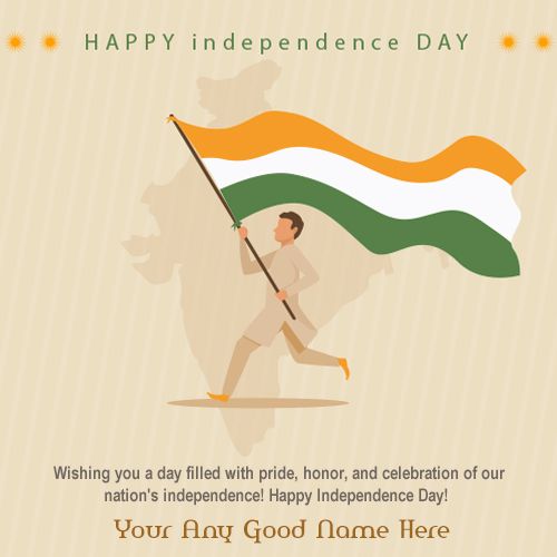 Independence Day Greeting With Name