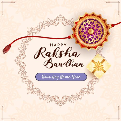 Raksha Bandhan Wishes With Name