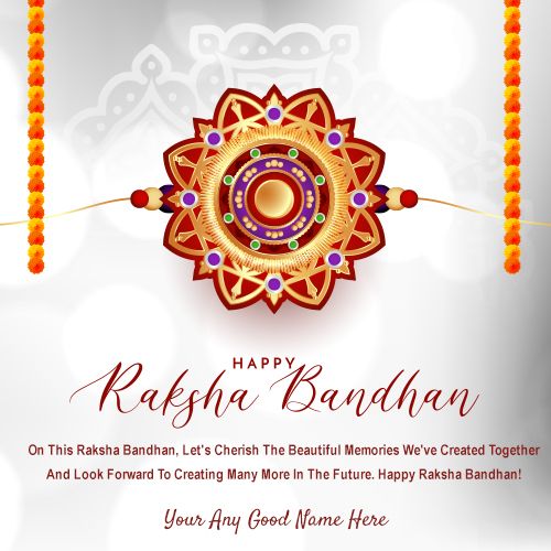 Raksha Bandhan Greeting With Name