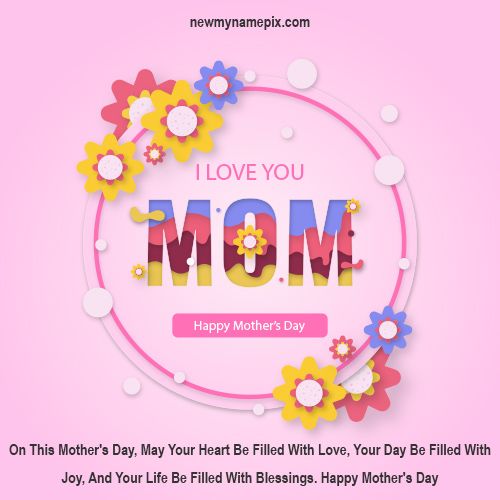 Online Easy To Share Mother’s Day Blessing Messages SMS