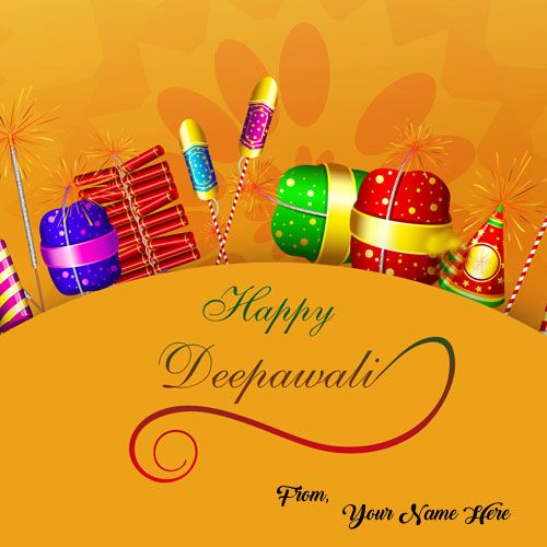Write Name Happy Diwali Crackers Images