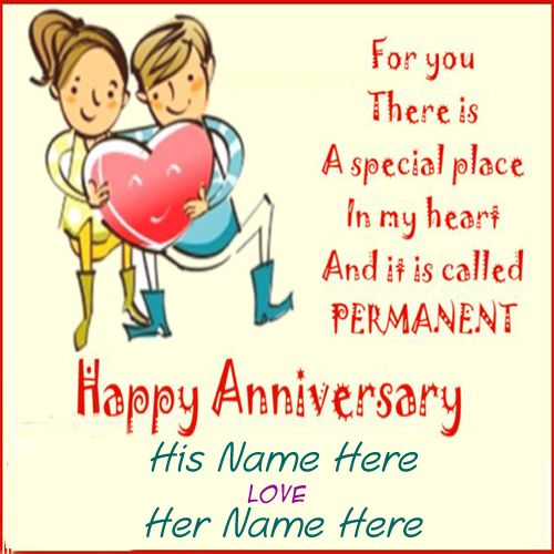 Cute Couple Wedding Anniversary Wishes Name Pics Name Anniversary Pic Anniversary is the celebration day of beautiful memories, gathered by couple throughout the year. cute couple wedding anniversary wishes