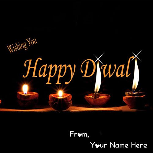 Wishing You Happy Diwali 2020 Image With Name