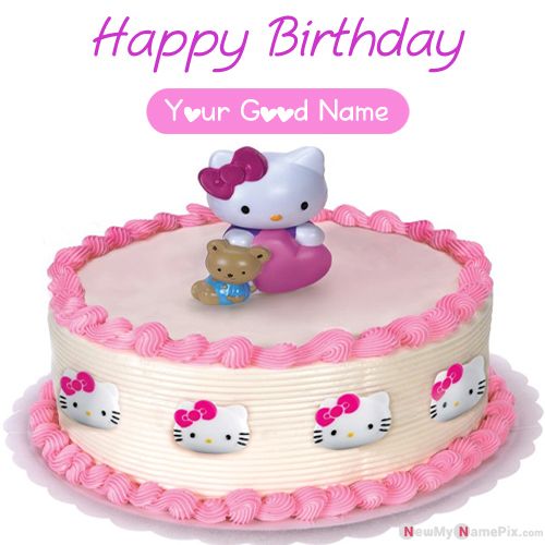 Sweet Teddy Bear Birthday Greeting Card Image With Name