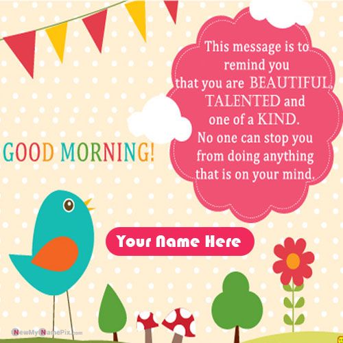 Best Morning Greeting Message With Personalized Name Wishes Pictures