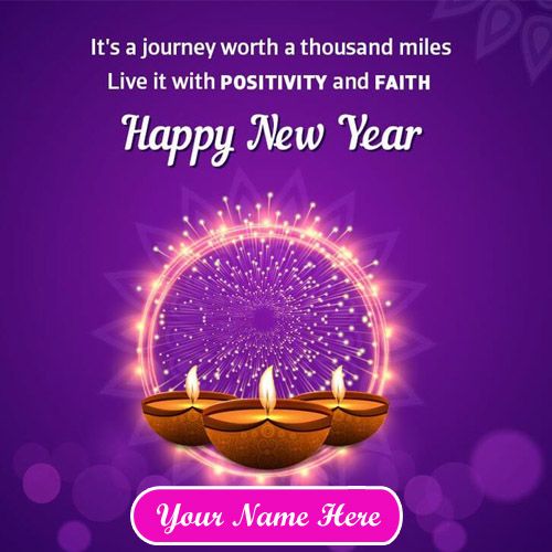 Wish You Happy New Year You And Family Name Wishes
