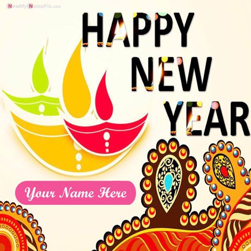 Write Your Name Happy New Year 2021 Images