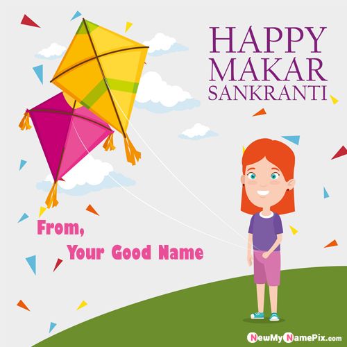 Write Your Name Greeting Cards Makar Sankranti Pictures