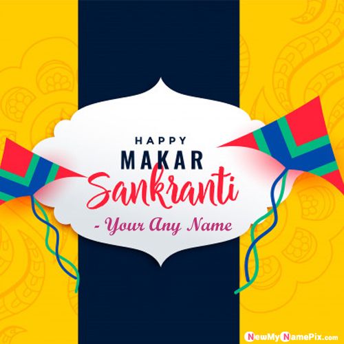 Latest Name Photo Generate Card Sankranti Wishes Free Edit