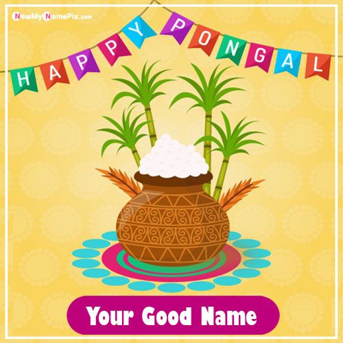 Special Name Quotes Messages Pongal Festival Image Editing