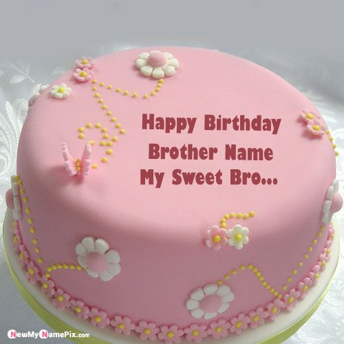 Beautiful Birthday Cake With Brother Profile And Status Photo