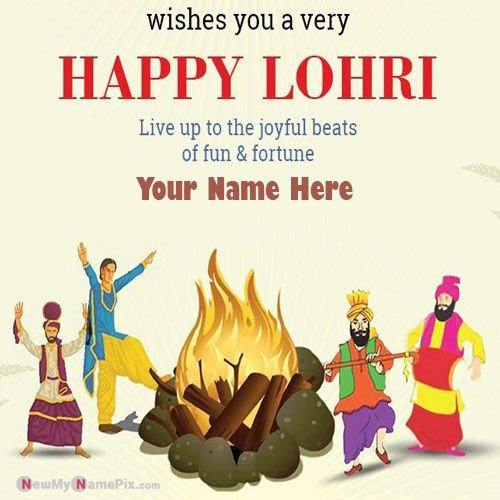 Happy Lohri Wishes Greetings With Your Name Images