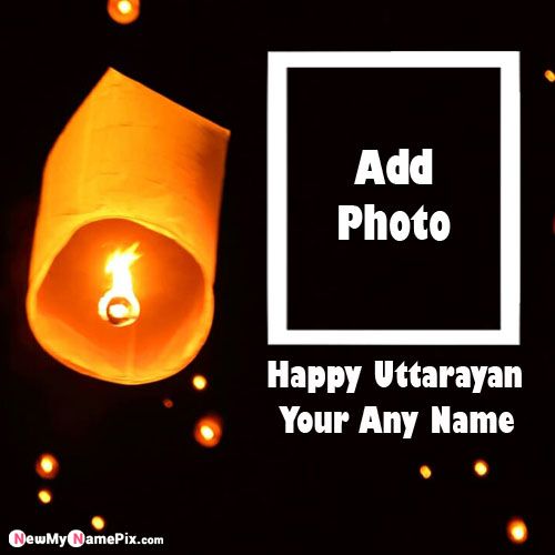 Happy Uttarayan Fire Balloon Wishes Name And Photo Card
