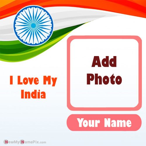 I Love India Country Flag With Name Photo Profile Image Download