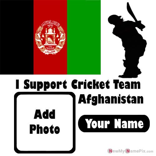 I Support Afghanistan Cricket Team Love Profile With Name And Photo Frame