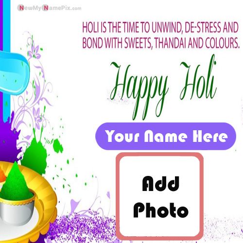 Create My Name And Photo Holi Wishes Quotes Image