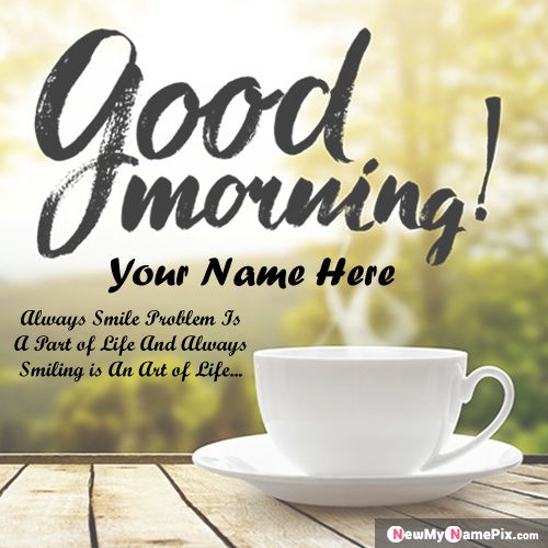 Beautiful Shayari Message Morning Greeting Card Image With Name
