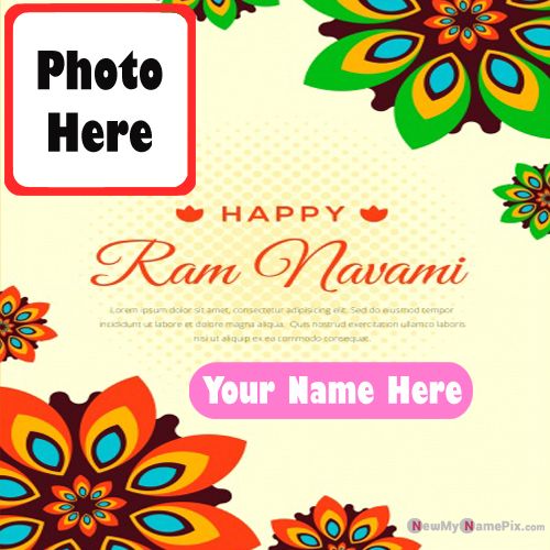 Custom Name With Photo Profile Ram Navami Wishes Image