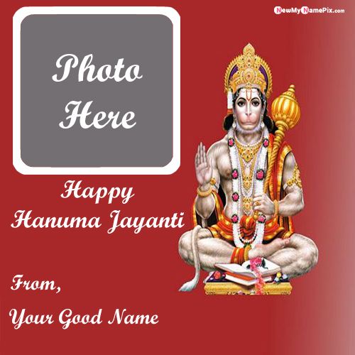 Happy Hanuman Jayanti Wishes Photo With Name Add Profile Pic