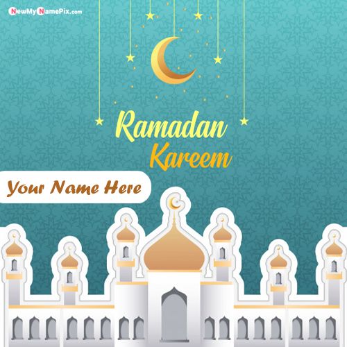 Muslim Festival Ramadan Kareem Wishes Photo With Name