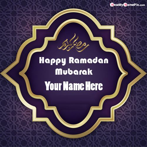 Make Your Name Ramadan Mubarak Wishes Images Create