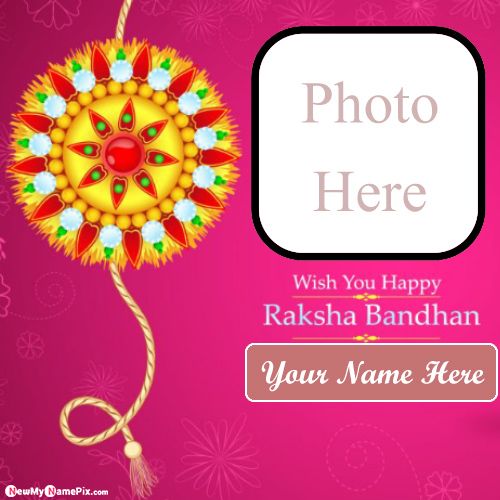 Make Photo Frame Festival Happy Raksha Bandhan Greeting Card
