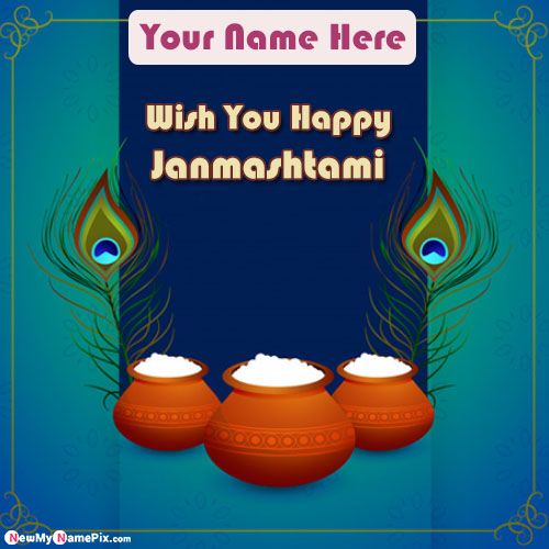 2021 Best Happy Janmashtami Wishes Images With Name Card