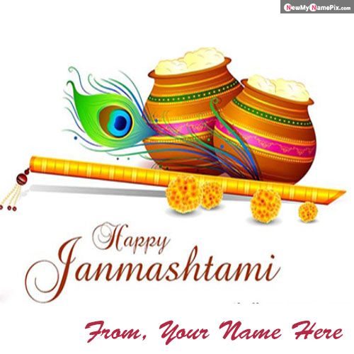 Customized name creative happy janmashtami wishes pictures