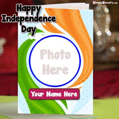 Happy Independence Day Special Name With Photo Frame Profile Pictures
