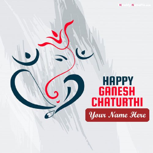 Best Wishes Happy Ganesh Chaturthi DP Name Profile Pics