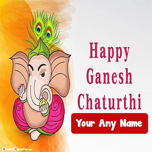 Personalized Name Creative Best Collection Happy Ganesh Chaturthi Images