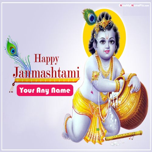 Janmashtami wishes quotes images with name write card