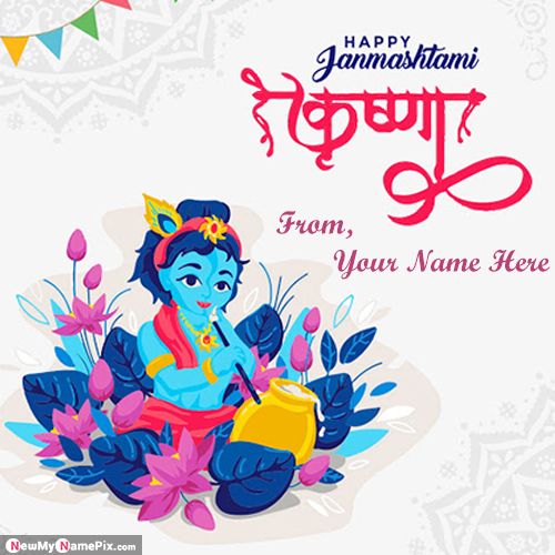 Happy janmashtami 2020 beautiful bal krishna image with name wishes