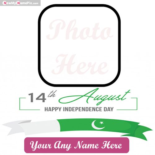 Create Photo Frame Pakistan Independence Day Wishes Images