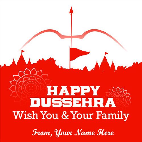 Print My Name On Latest Happy Dussehra Quotes Images