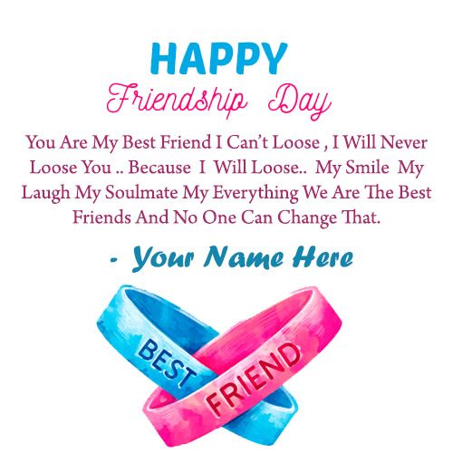Best Friend Quotes Message Sent Friendship Day Card Online