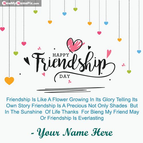 Friendship Day Message For Friend Wishes Images