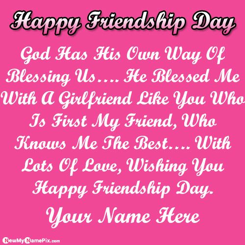 My First Friend Name Wishes Happy Friendship Day Photo Maker