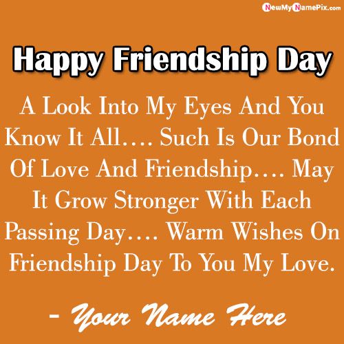 Love Message Friendship Day Text Note Create Card With Name