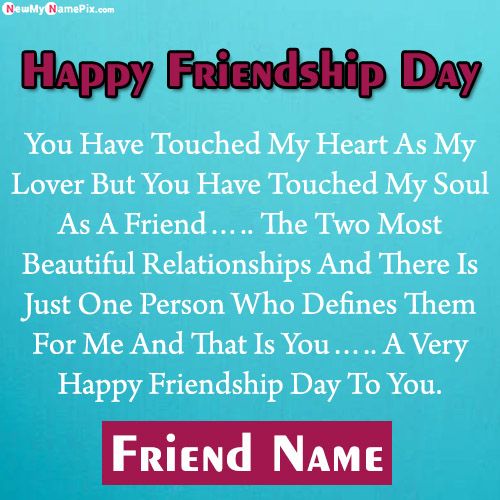 Happy Friendship Day Boyfriend Wishes Message Create Name Card