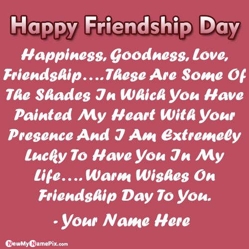 Beautiful Friendship Day Message With Boyfriend Name Wishes Card