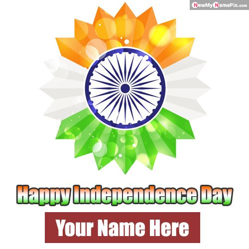 Happy Independence Day Images With Name Wishes