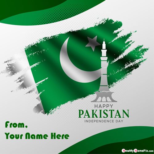 Pakistan Independence Day Whatsapp Status My Name With Photo